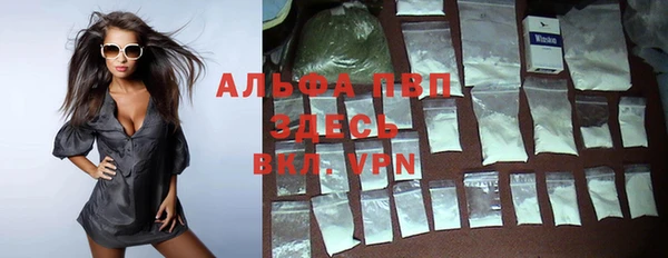 героин Нягань