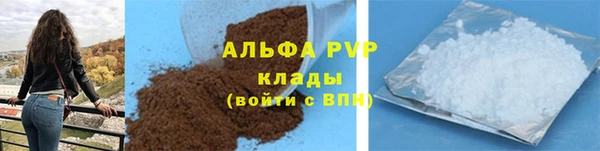 героин Нягань