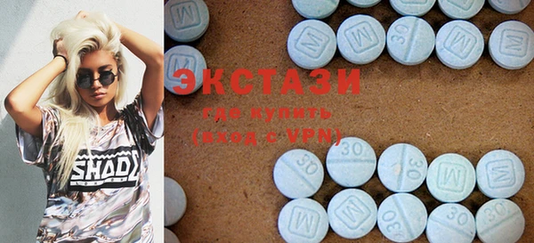 бутик Абинск