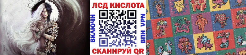 мориарти наркотические препараты  Шумерля  Марки NBOMe 1,5мг  наркошоп 